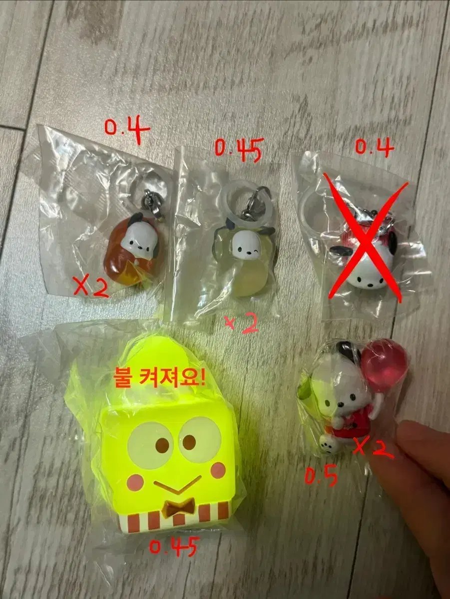 thumbnail-1